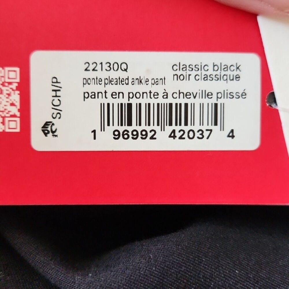 NWT SPANX Ponte Pleated Tapered Ankle Pant, Classic Black, Size S Petite, 22130Q - Picture 7 of 11